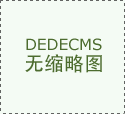 “承祖武 扬翰墨——吴同宁书法